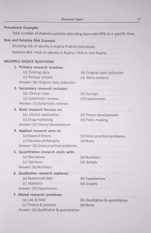 Anveshika Research Methodology & Medical Statistics For BAMS K.A.S 197